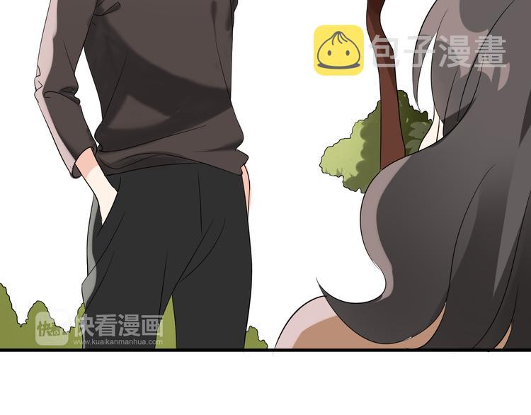 第2话 肥宅吸血鬼？10