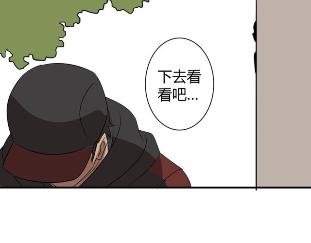 第10话 元凶55