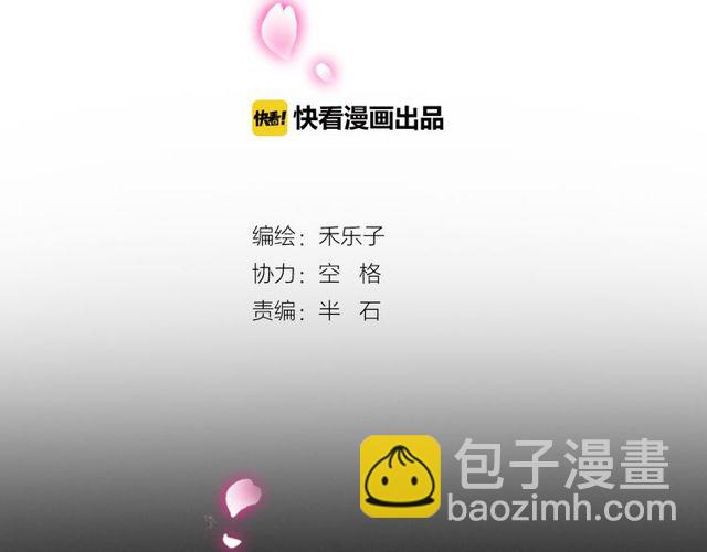 第25话 违背了承诺1
