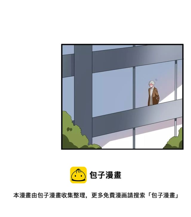 第68话 摩擦30