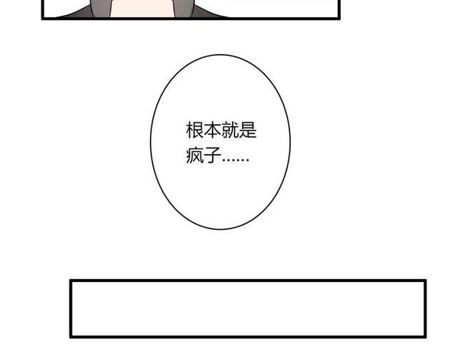 第27话 出院7