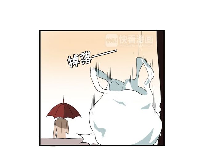 第14话 意外收获52