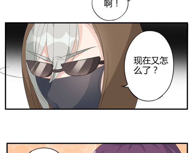 第15话 爸爸妈妈39