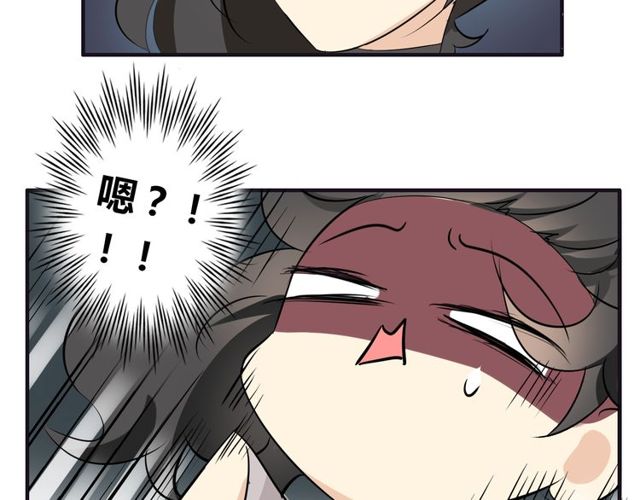 第19话 表演风波29