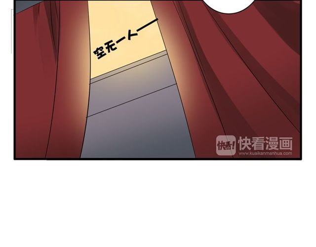 第19话 表演风波55