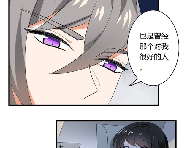 第27话 出院41