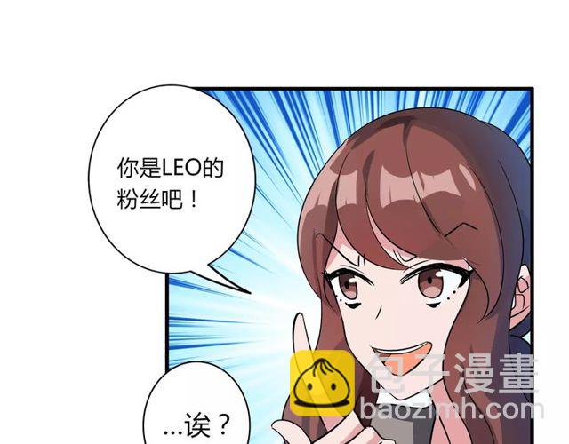 第79话 来自妈妈的警告28