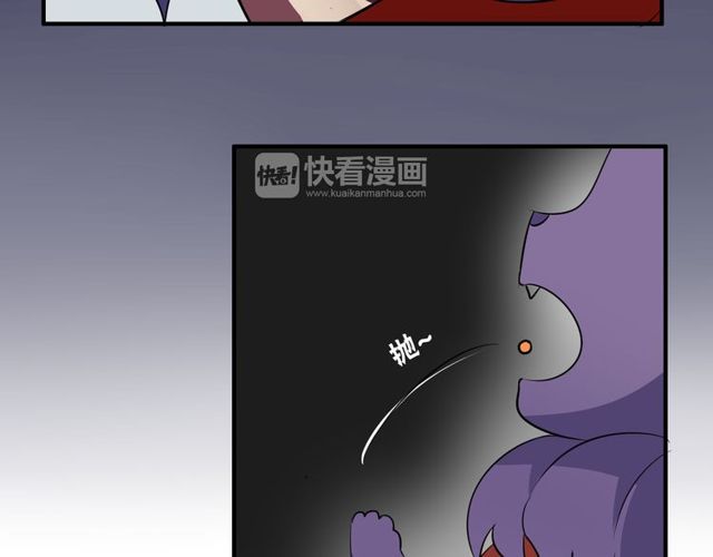 第14话 意外收获36