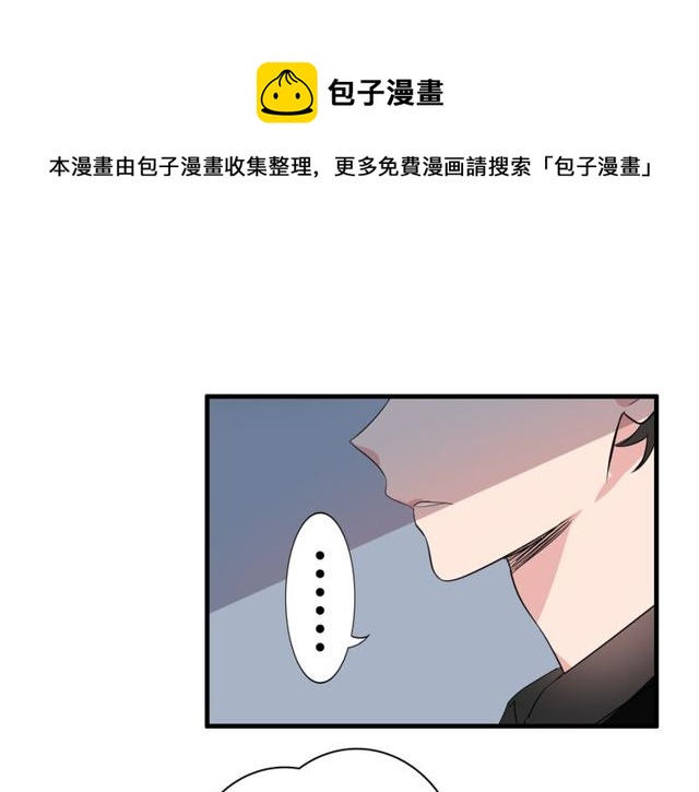 第30话 魔法血液30