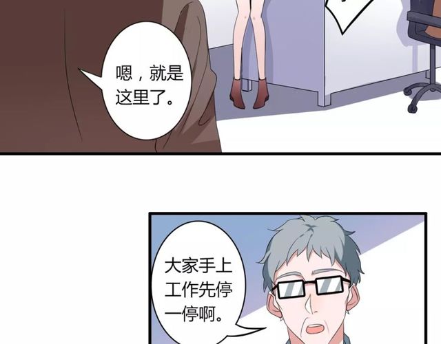 第63话 学长9