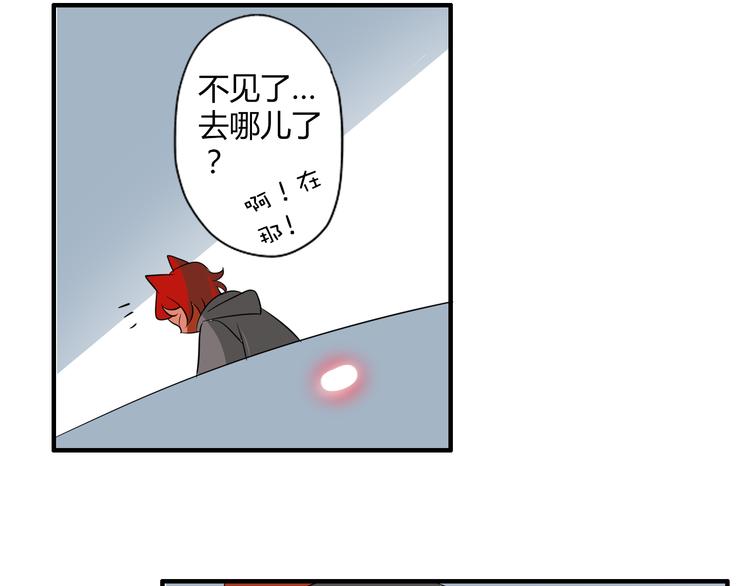 第6话 猫耳娘？46