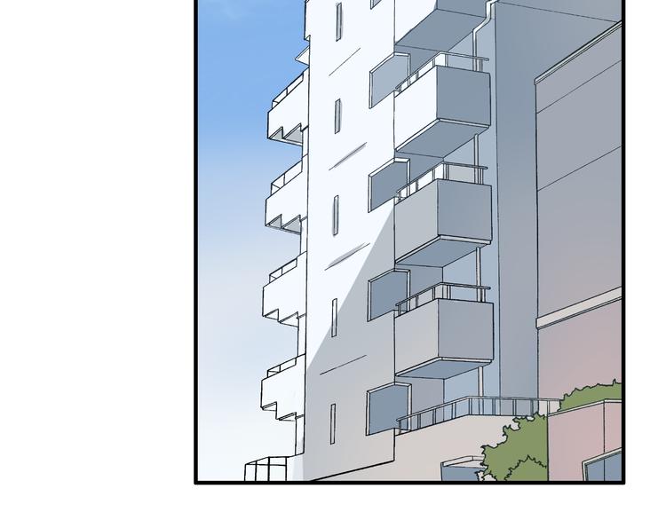第4话 你原来是这样的吸血鬼54
