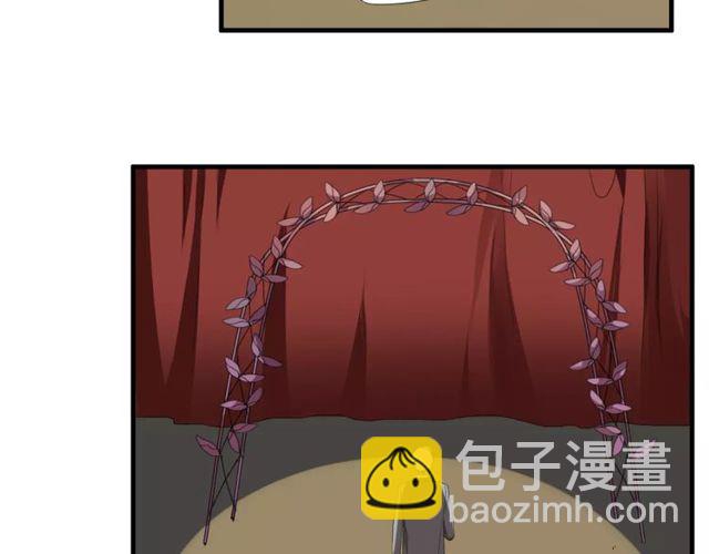 第44话 小可爱失踪了4