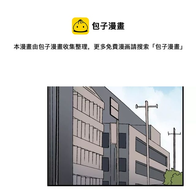 第47话 我们比一比，看他会喜欢谁！50