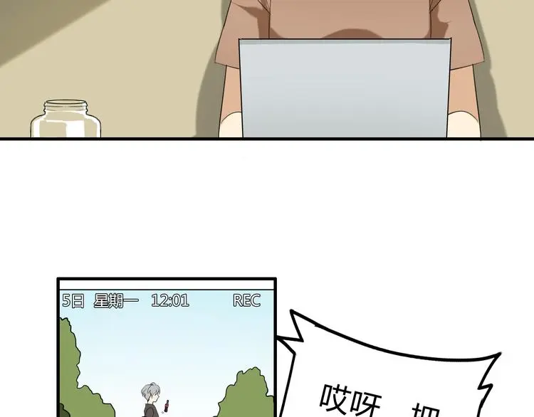 第1话 魔术师？53