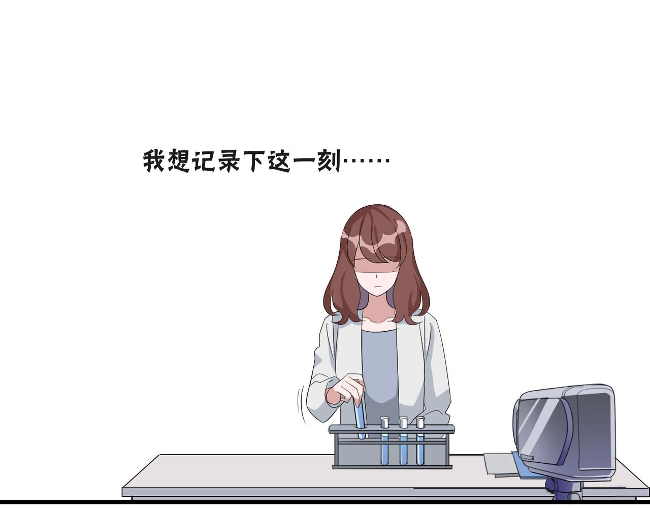 番外4 线索（下）31