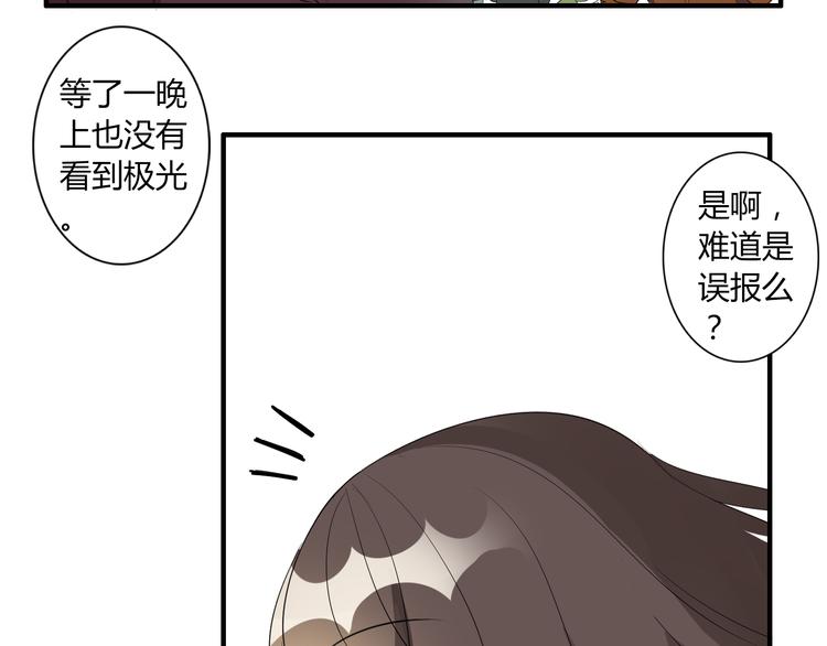 圣诞特别篇52