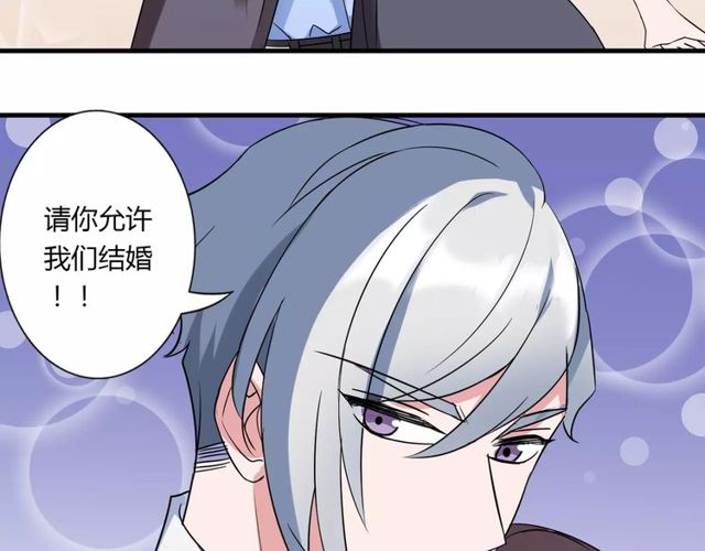 第82话 姐姐45