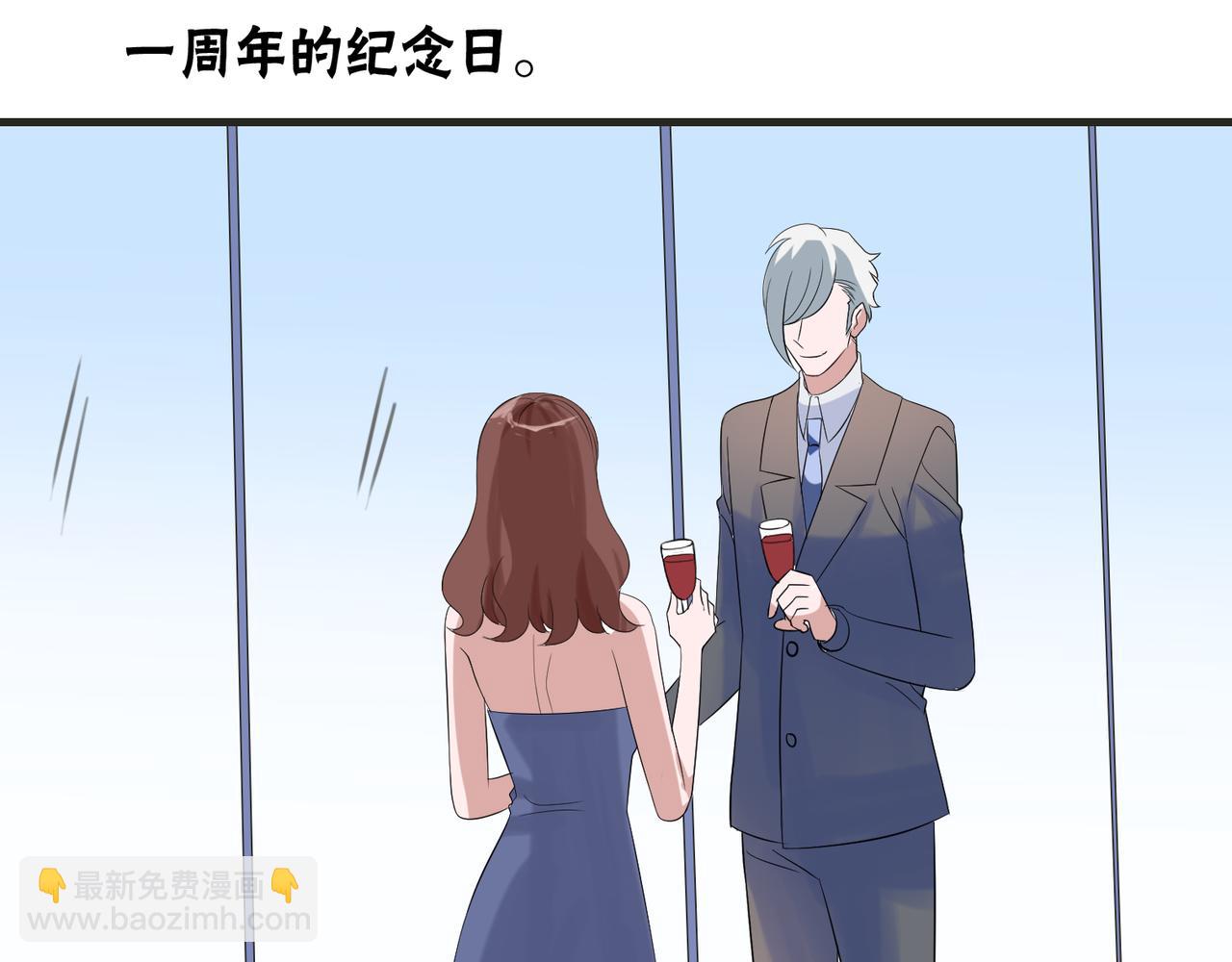 番外5 美好3