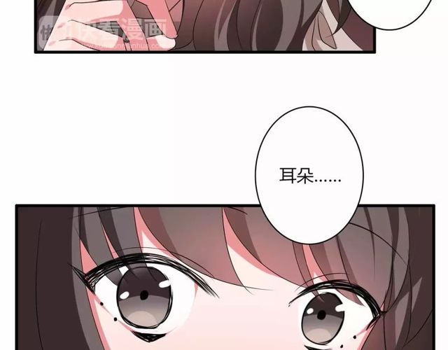 第65话 约会吧～24