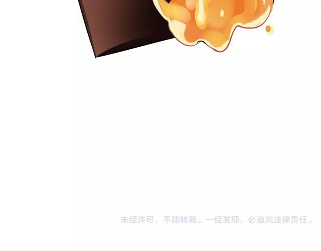第71话 拆散你们！55