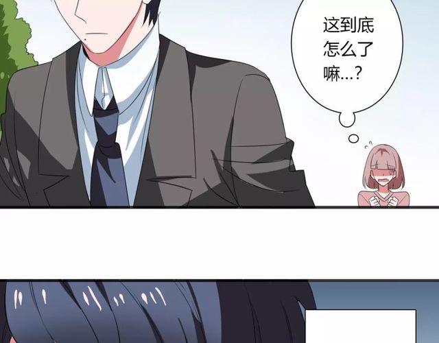 第69话 骗子56
