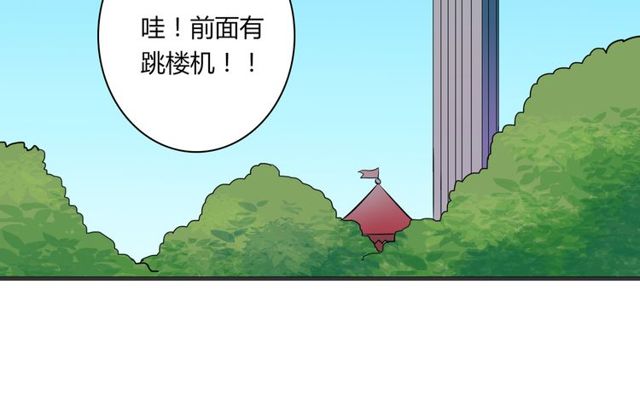 番外2 哥哥26