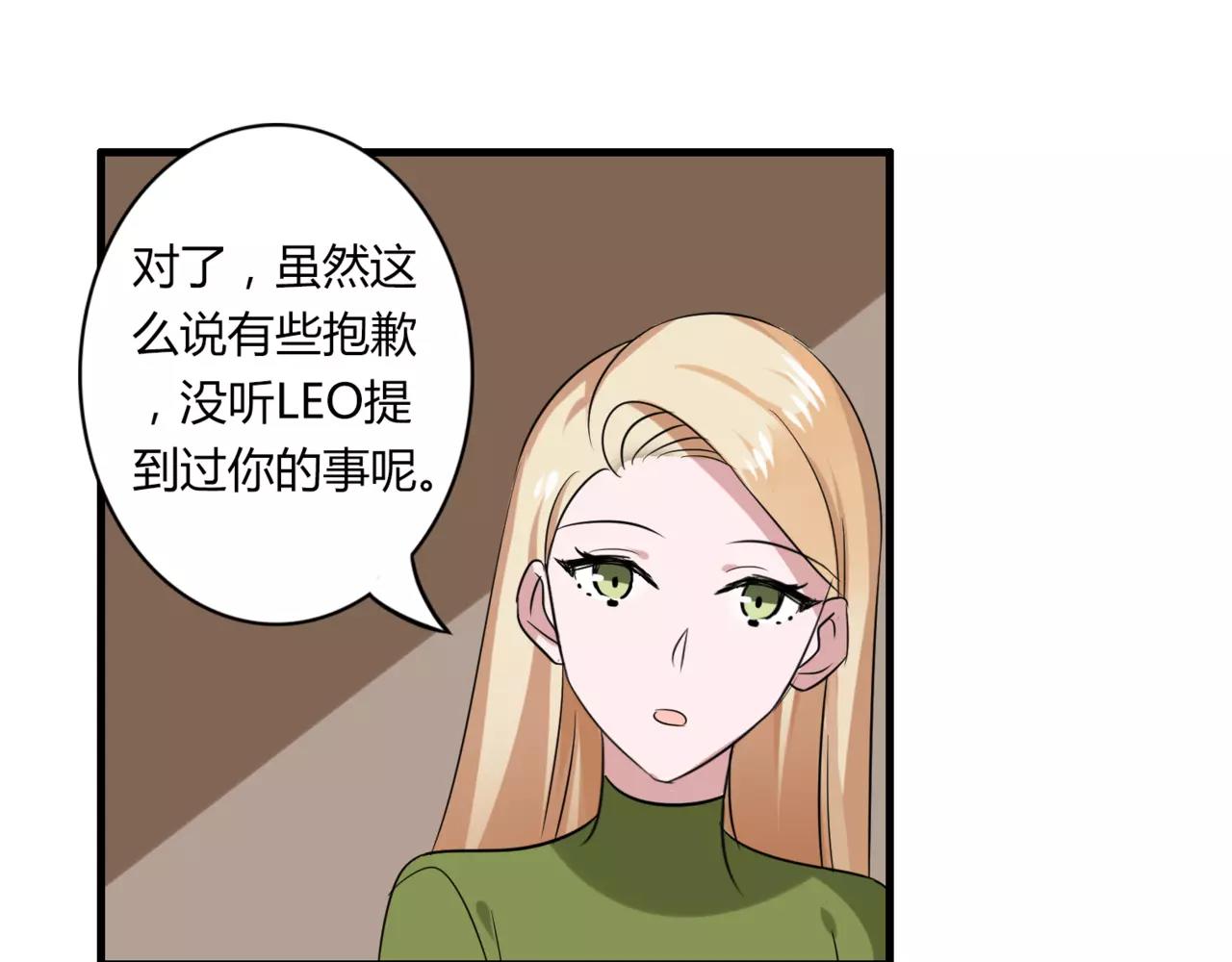 第52话 我们不要再见面了43
