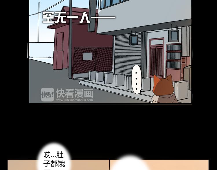 第7话 故事50