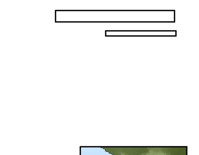 第66话 我是她的男朋友24