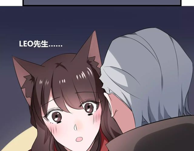 第59话 再次告白63