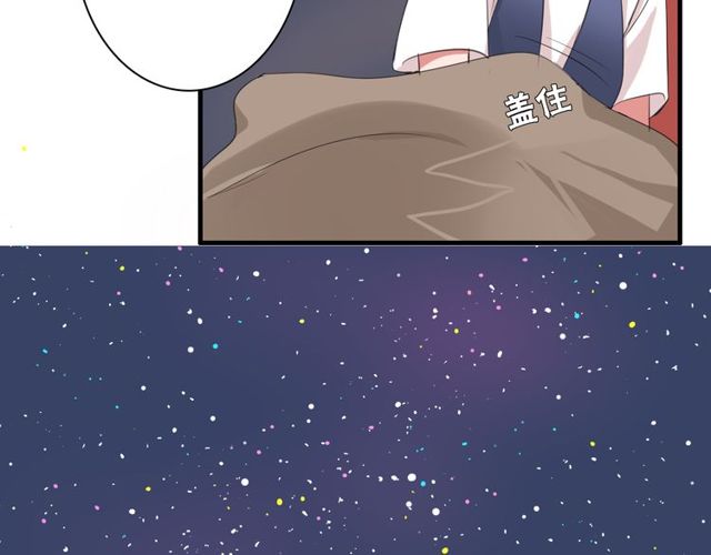 第35话 星空之下43