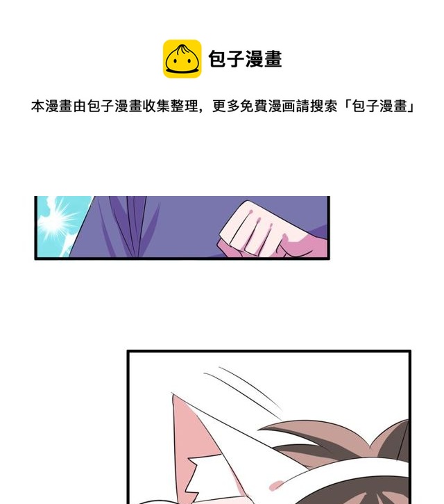 番外2 哥哥20