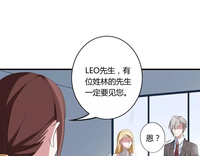 第48话 最了解你的人是我25