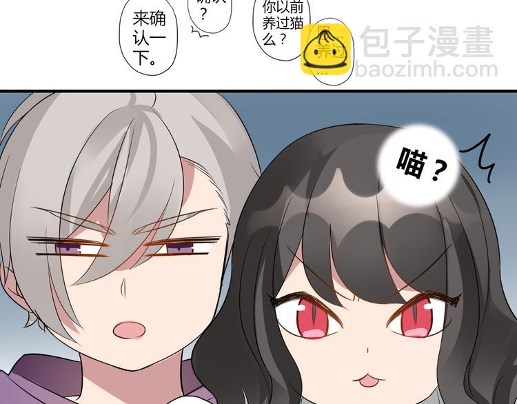 第7话 故事25