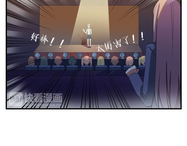 番外1 十年前39