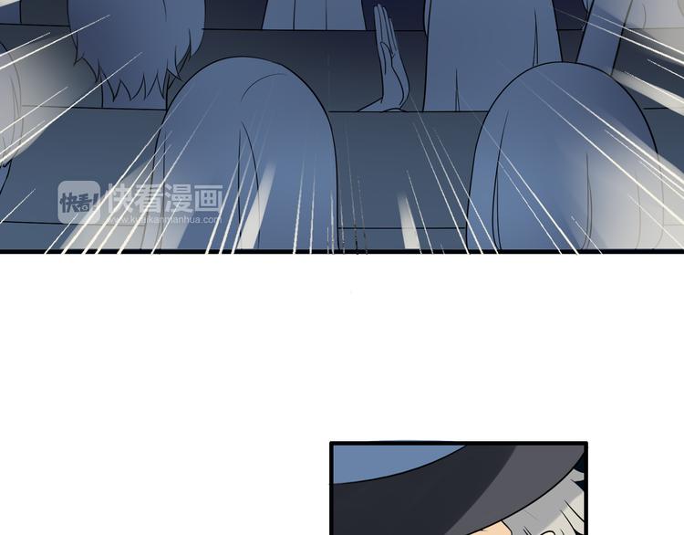 第1话 魔术师？17