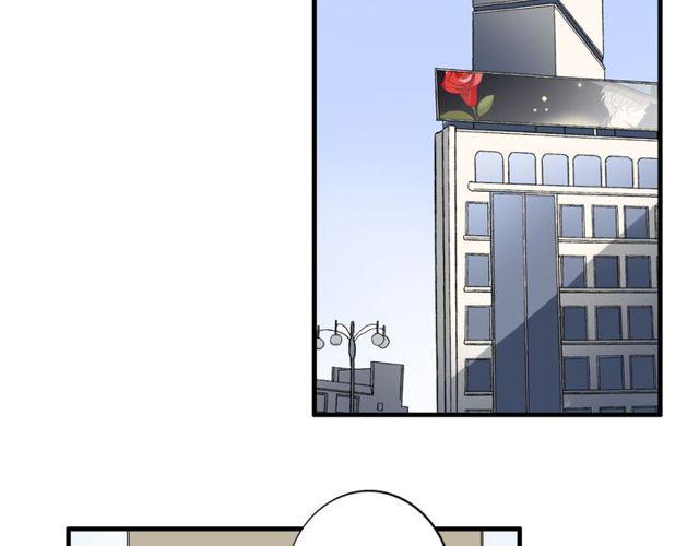 第36话 情敌出现了！15