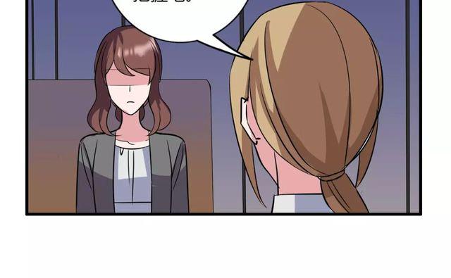 第83话 家族纠葛17