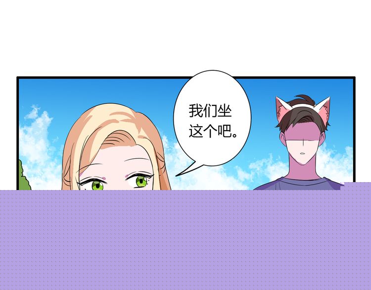 番外2 哥哥27