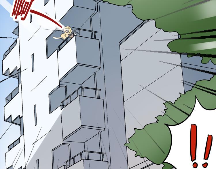 第4话 你原来是这样的吸血鬼59