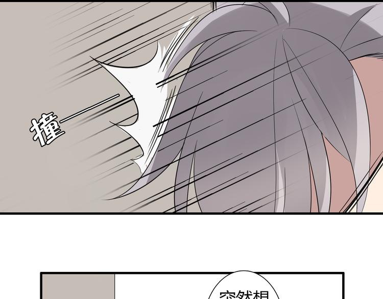第9话 记忆48