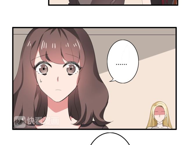第36话 情敌出现了！29