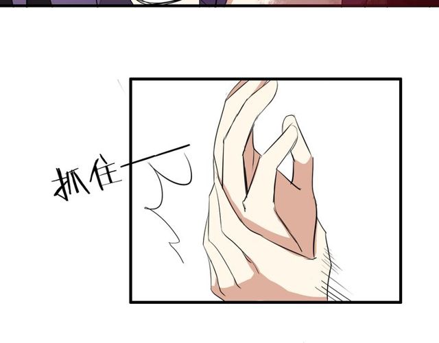 第21话 颈部突袭14