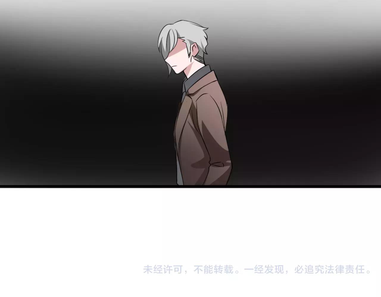 第52话 我们不要再见面了53