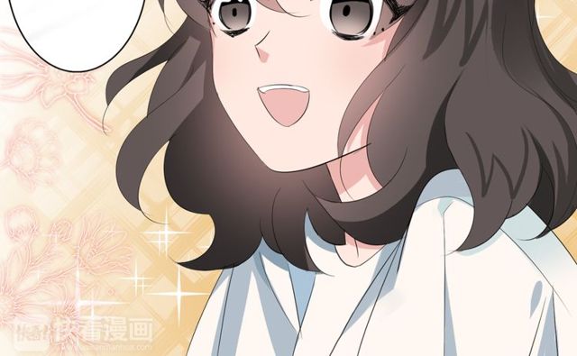 第31话 她竟然照顾了我一整夜42