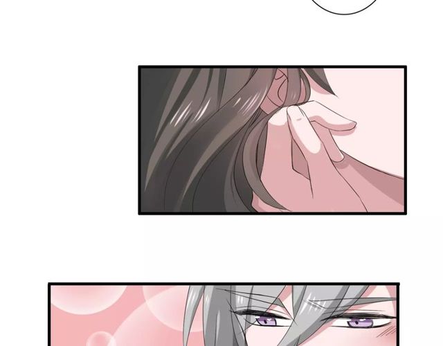第53话 告白47