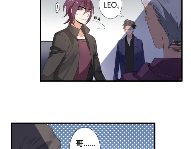 第28话 年少的承诺7