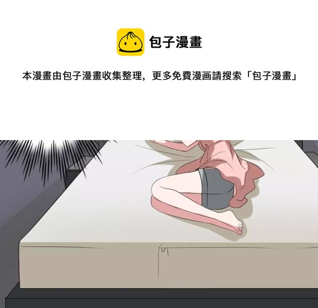 第44话 小可爱失踪了50