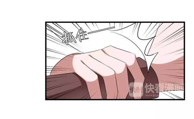 第56话 爸爸来了26